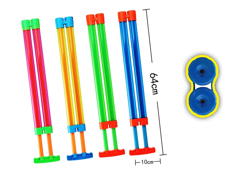 水炮玩具 - HP1218380