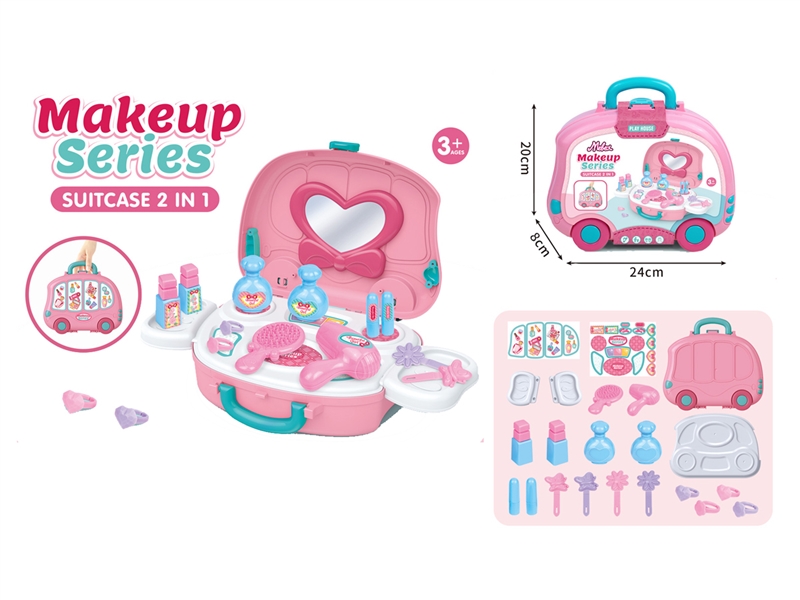 BEAUTY SET - HP1218442