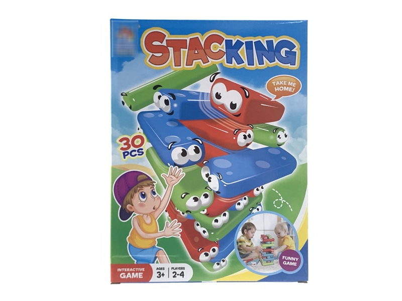 STACKING GAME - HP1218497