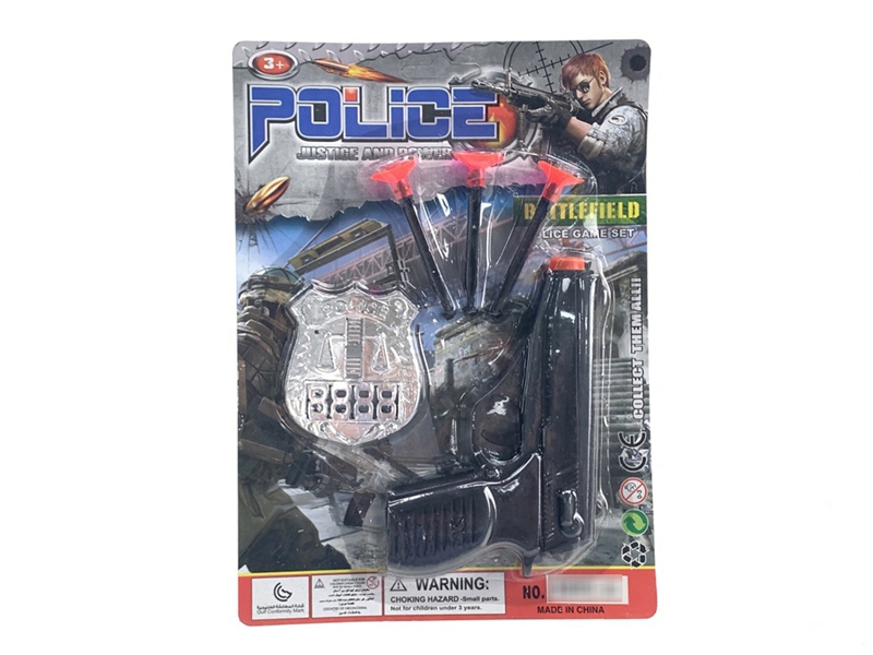 POLICE SET - HP1218512