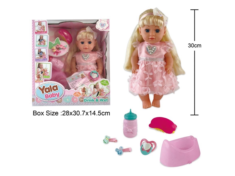 30CM BLOW MOLD DOLL W/ACCESSORIES - HP1218515