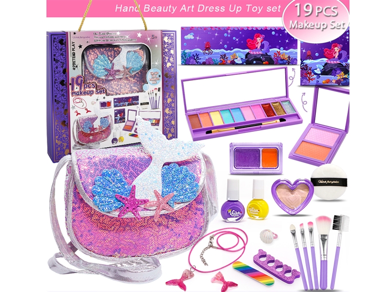 COSMETIC SET - HP1218523