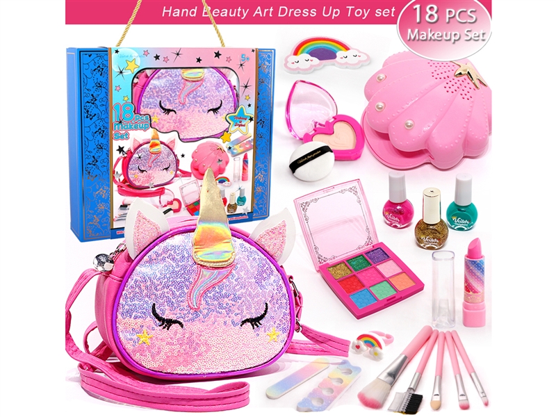 COSMETIC SET - HP1218524