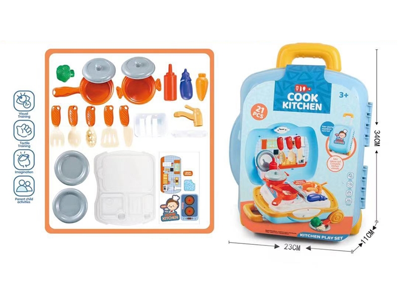 KITCHEN SET - HP1218579