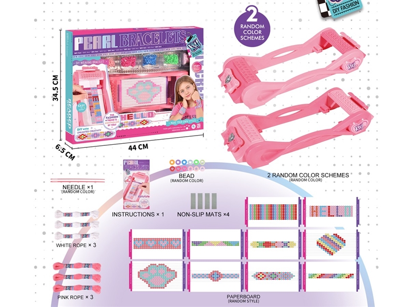 DIY CRAFT BEAD SET - HP1218621