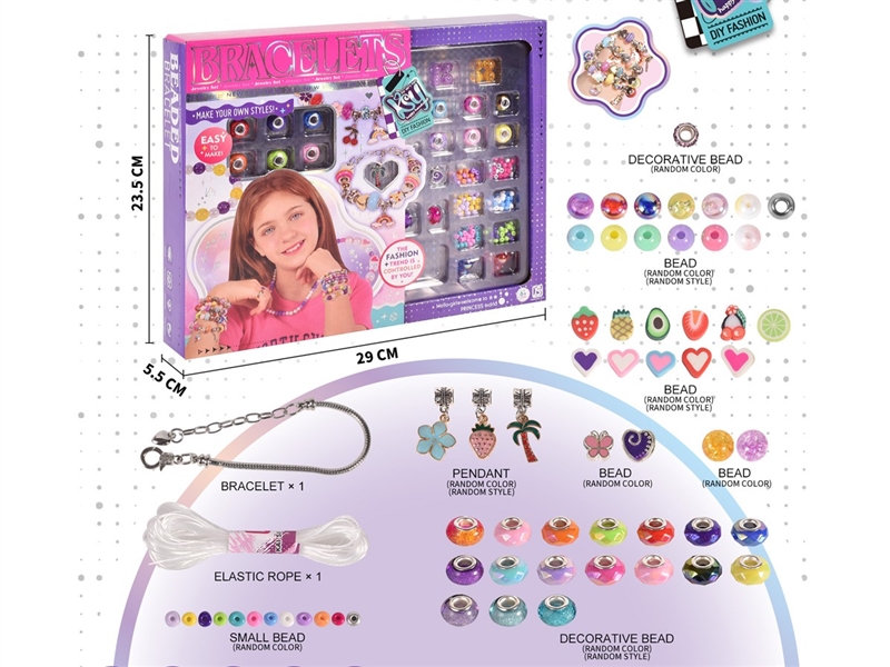 DIY CRAFT BEAD SET - HP1218623