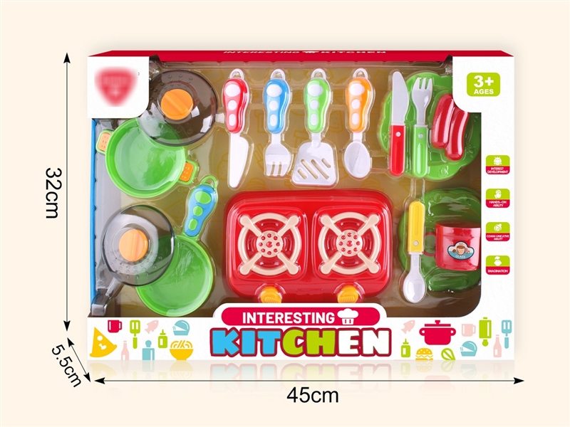 KITCHEN SET - HP1218658