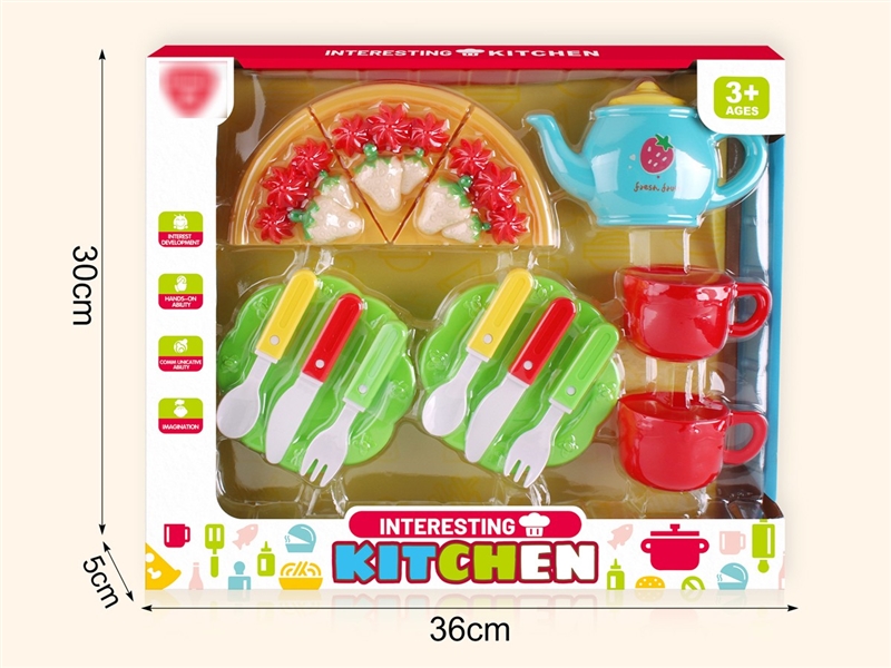 KITCHEN SET - HP1218661