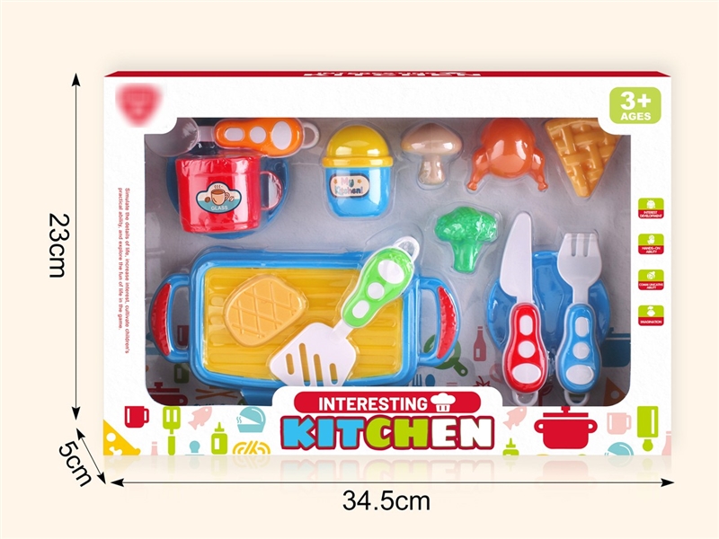 KITCHEN SET - HP1218662