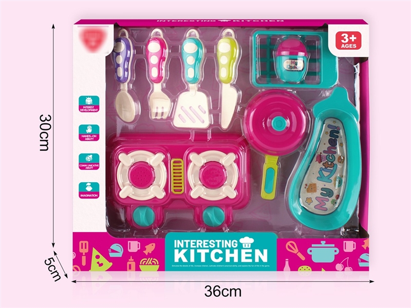 KITCHEN SET - HP1218678