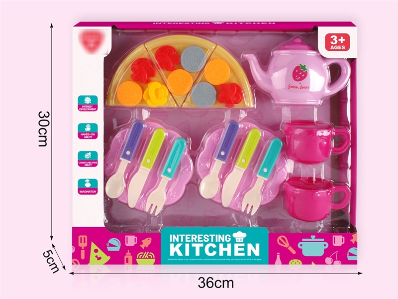 KITCHEN SET - HP1218679