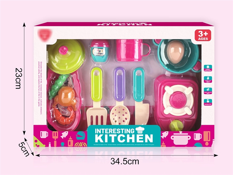 KITCHEN SET - HP1218680