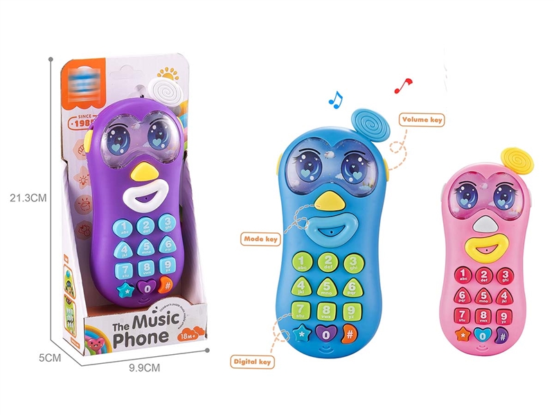 BABY MOBILEPHONE W/MUSIC & LIGHT - HP1218695