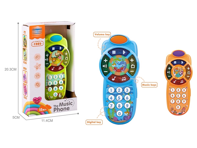 BABY MOBILEPHONE W/MUSIC & LIGHT - HP1218696