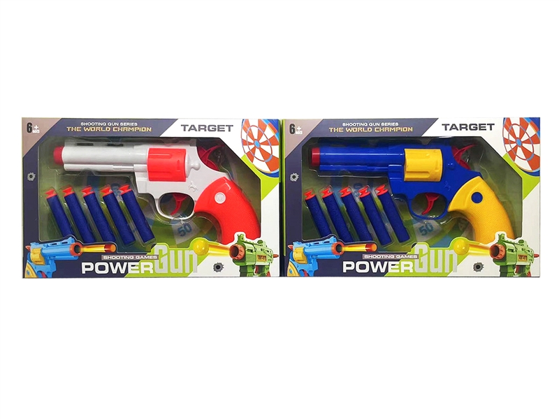 SOFT SHOOTING GUN SET，2COLORS - HP1218705