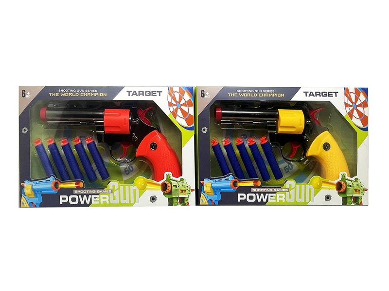 SOFT SHOOTING GUN SET，2COLORS - HP1218706