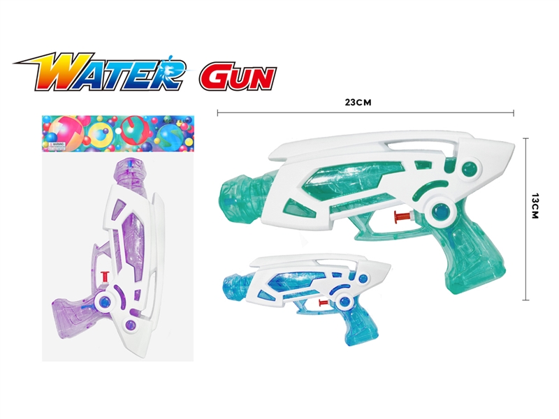 WATER GUN - HP1218727