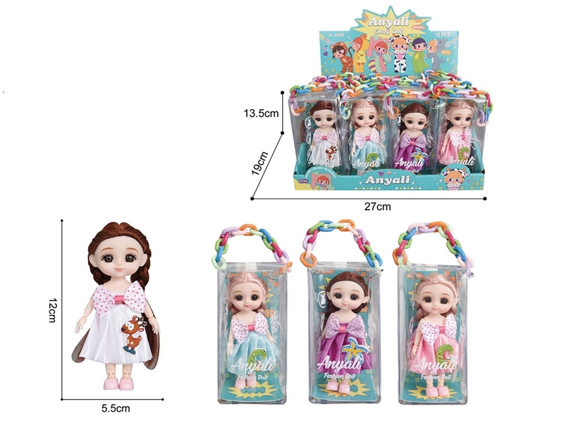 SOLID BODY DOLL,4ASST,12PCS/DISPLAY BOX - HP1218738