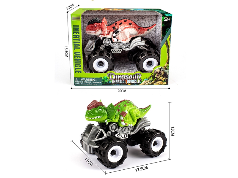 FRCTION DINOSAUR CAR ,2COLOURS - HP1218772