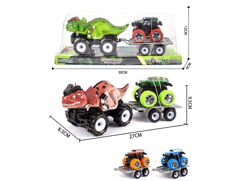 FRCTION DINOSAUR CAR W/PULLL BACK CAR ,2COLOURS - HP1218781