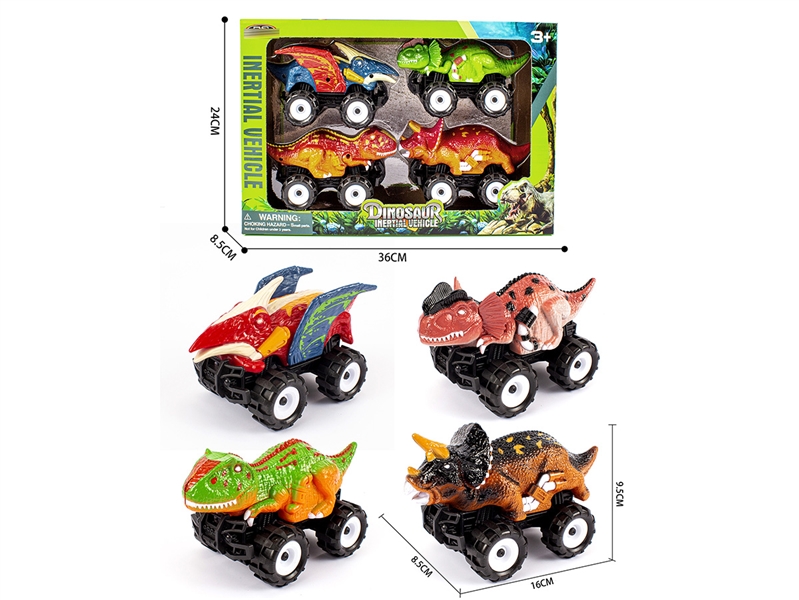 FRCTION DINOSAUR CAR ,2COLOURS - HP1218809