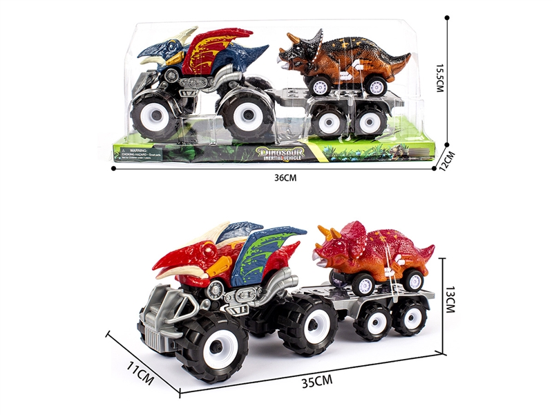 FRCTION DINOSAUR CAR W/FRCTION CAR ,2COLOURS - HP1218810