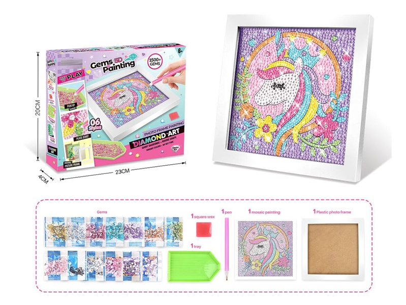 GEMS PAINTING SET - HP1218819