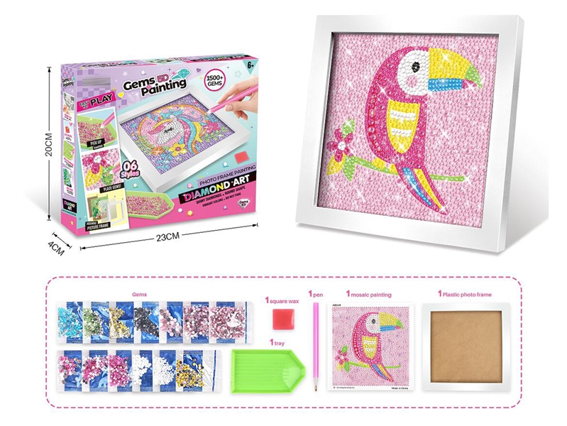 GEMS PAINTING SET - HP1218821