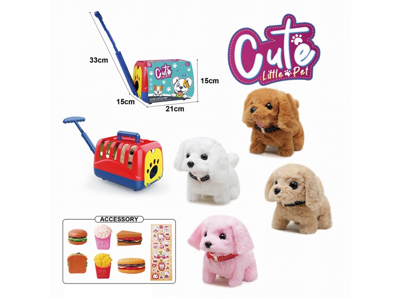 B/O PLUSH PET SET - HP1218832