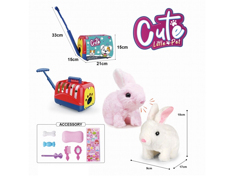 B/O PLUSH PET SET - HP1218833