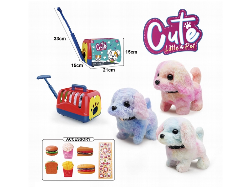 B/O PLUSH PET SET - HP1218834