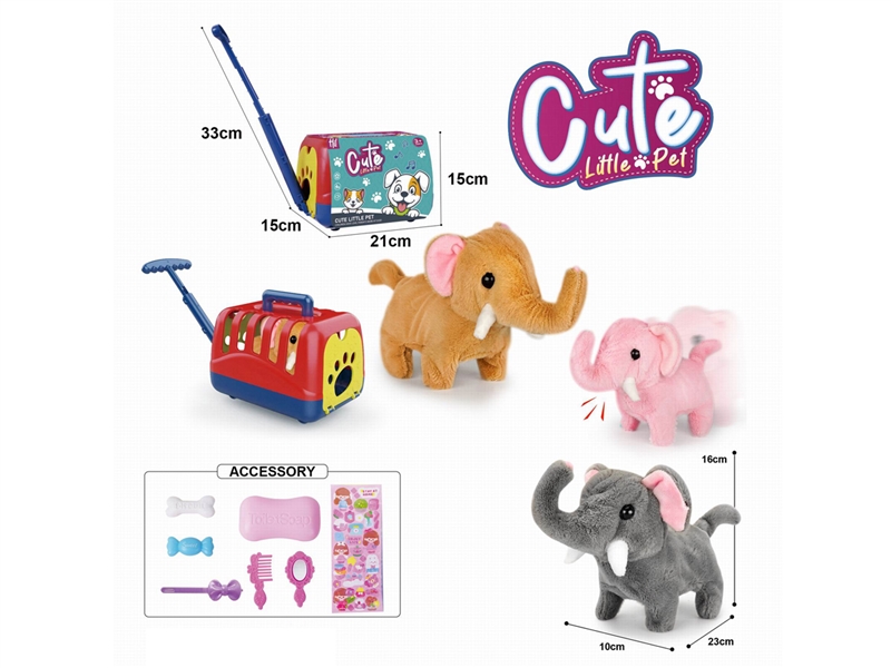 B/O PLUSH PET SET - HP1218835