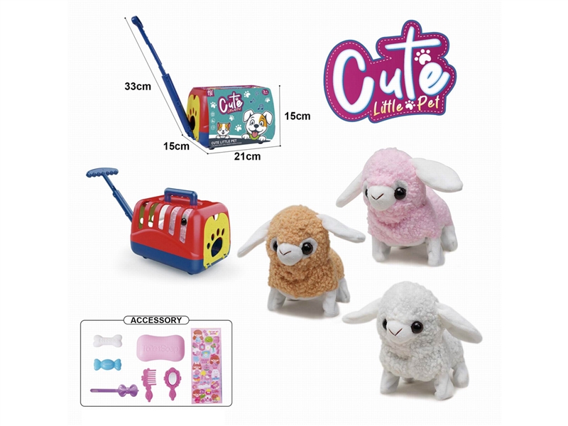 B/O PLUSH PET SET - HP1218837