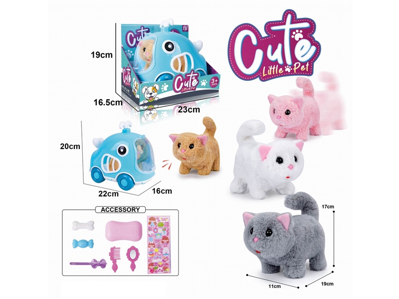 B/O PLUSH PET SET - HP1218838