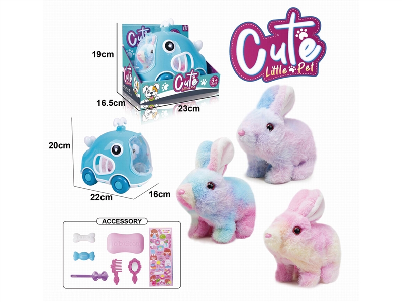 B/O PLUSH PET SET - HP1218839