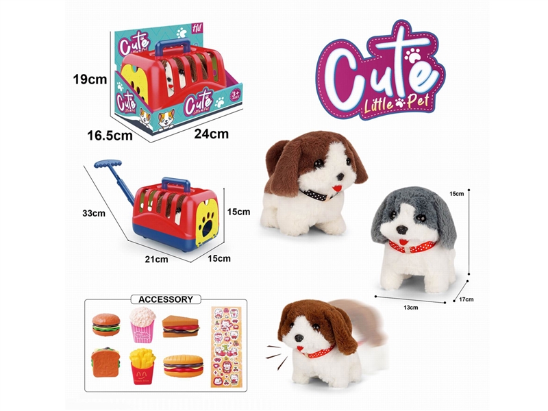 B/O PLUSH PET SET - HP1218840