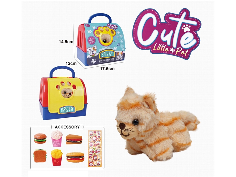 B/O PLUSH PET SET W/BB WHISTLE - HP1218841