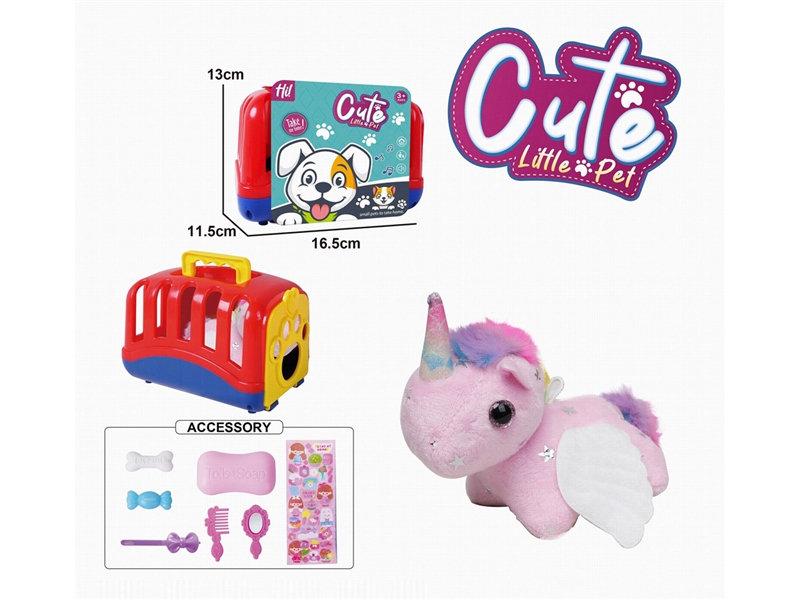 B/O PLUSH PET SET W/BB WHISTLE - HP1218842