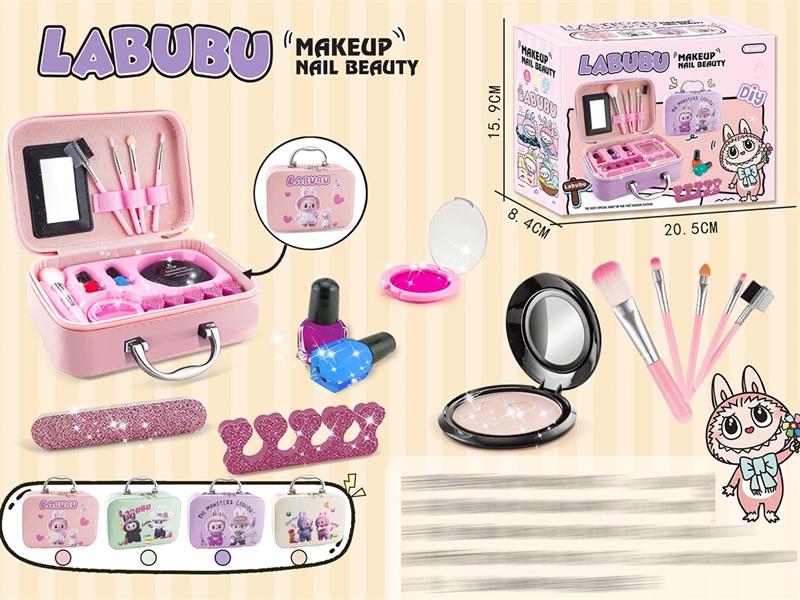 BEAUTY SET - HP1218845