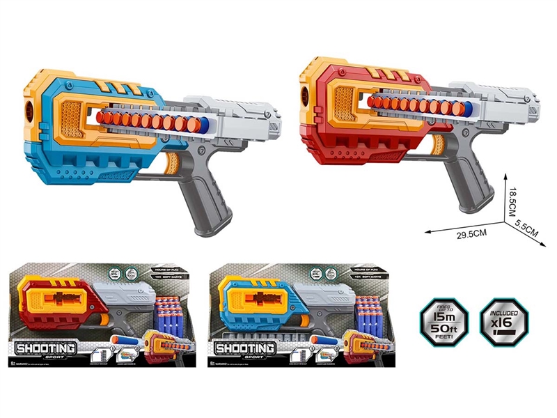 SOFT SHOOTING GUN SET,2COLOURS - HP1218874