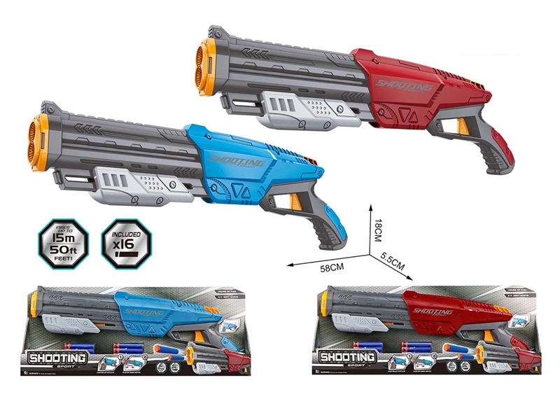 SOFT SHOOTING GUN SET,2COLOURS - HP1218879