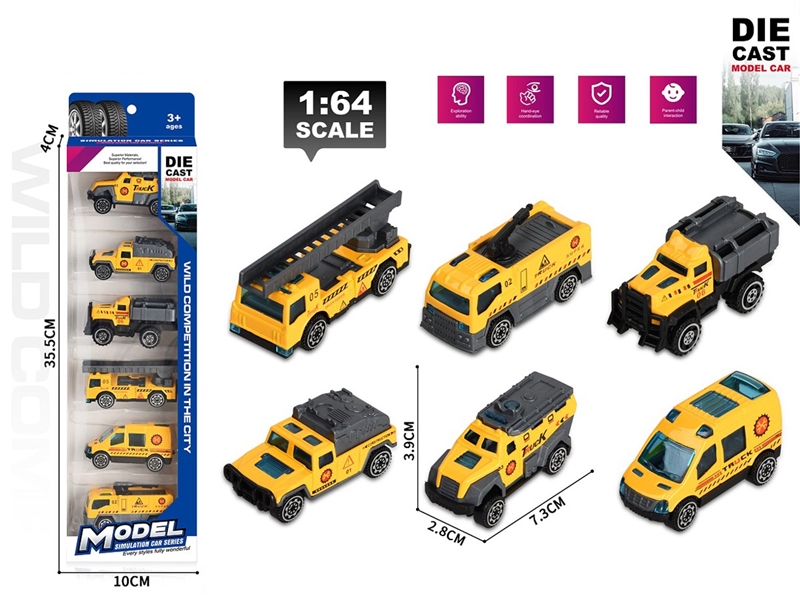 FREE WAY DIE-CAST TRUCK - HP1218903