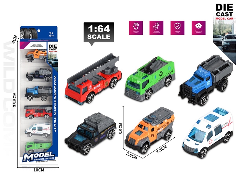 FREE WAY DIE-CAST TRUCK - HP1218905