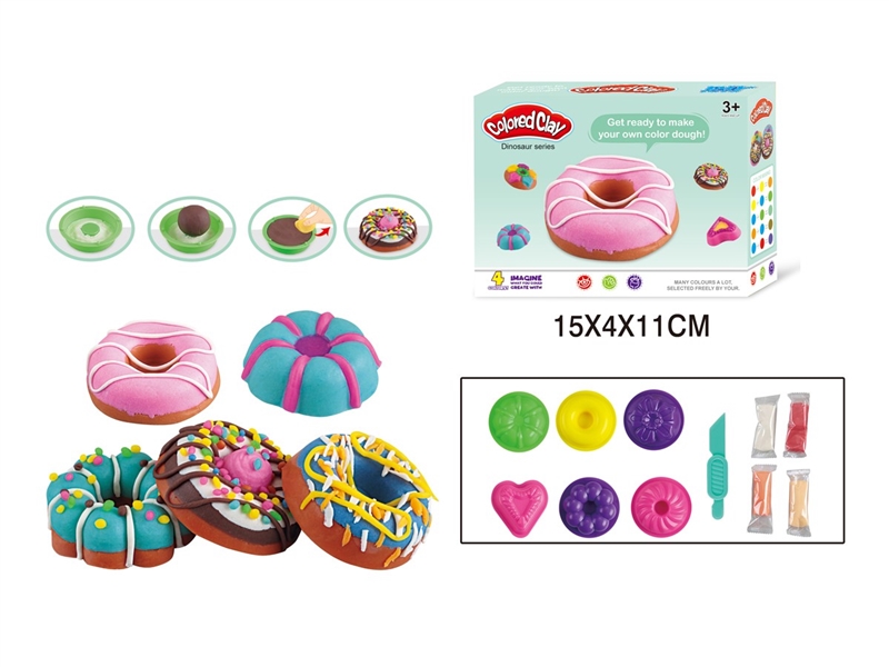 PLAY DOUGH SET - HP1218913