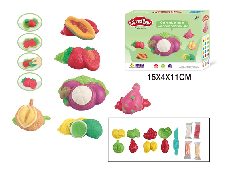 PLAY DOUGH SET - HP1218915