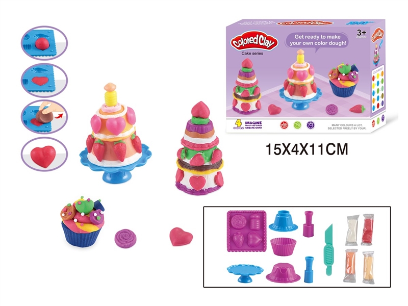 PLAY DOUGH SET - HP1218916