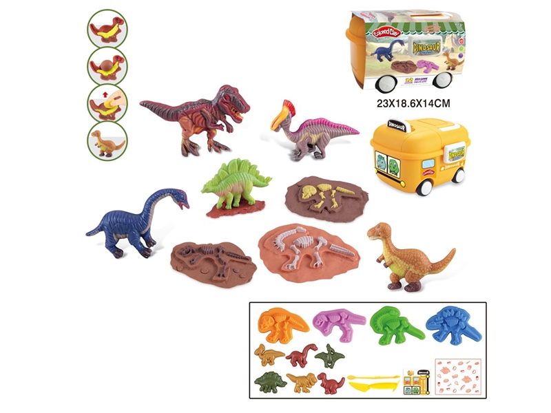 PLAY DOUGH SET - HP1218918