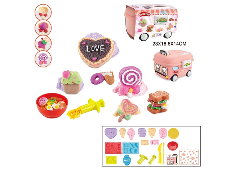 PLAY DOUGH SET - HP1218919