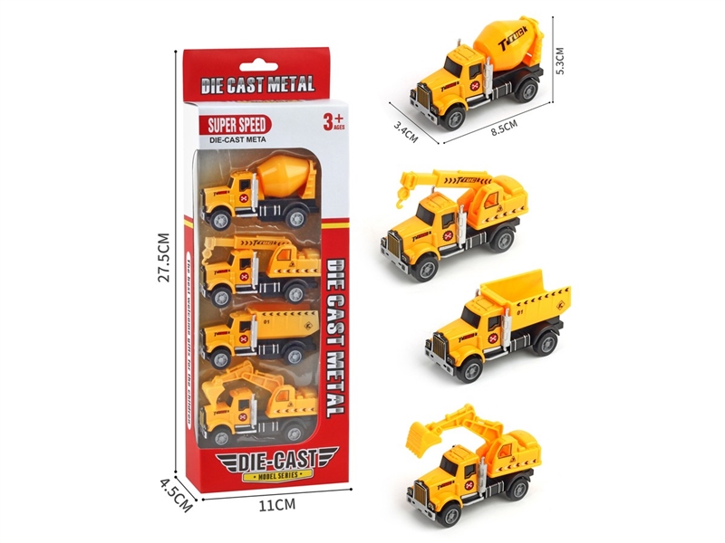 PULL BACK DIE-CAST TRUCK - HP1218939