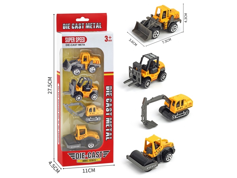 FREE WAY DIE-CAST TRUCK - HP1218940